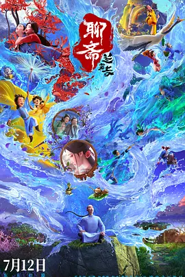 日韩激情视频网站